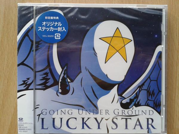 

CD GOING UNDER GROUND - LUCKY STAR VICL63251 VICTOR 2009 Japan ObiJapanese Pop/Rock Used