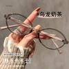 Oval Tortoiseshell Acetate Frame Prescription Glasses Korean Trendy Eyewear Unisex Myopia Glasses gafas de lectura mujer