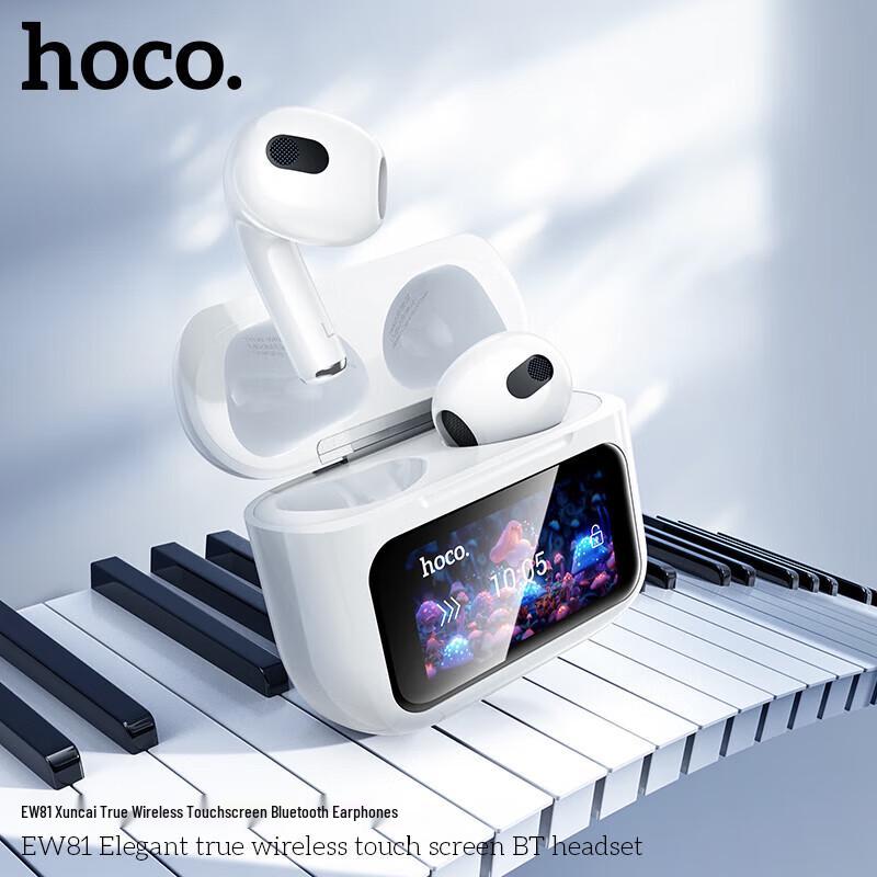 HOCO EW81 True Wireless Bluetooth Earbuds with Color Touchscreen