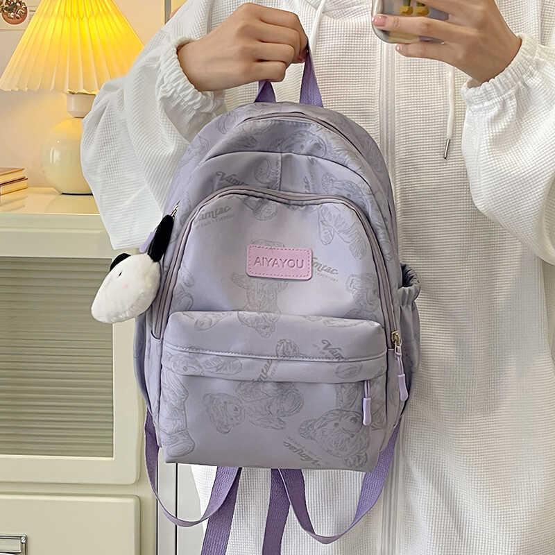 Charming Bear Pattern Backpack Versatile Lightweight Nylon School Bag For Casual Style