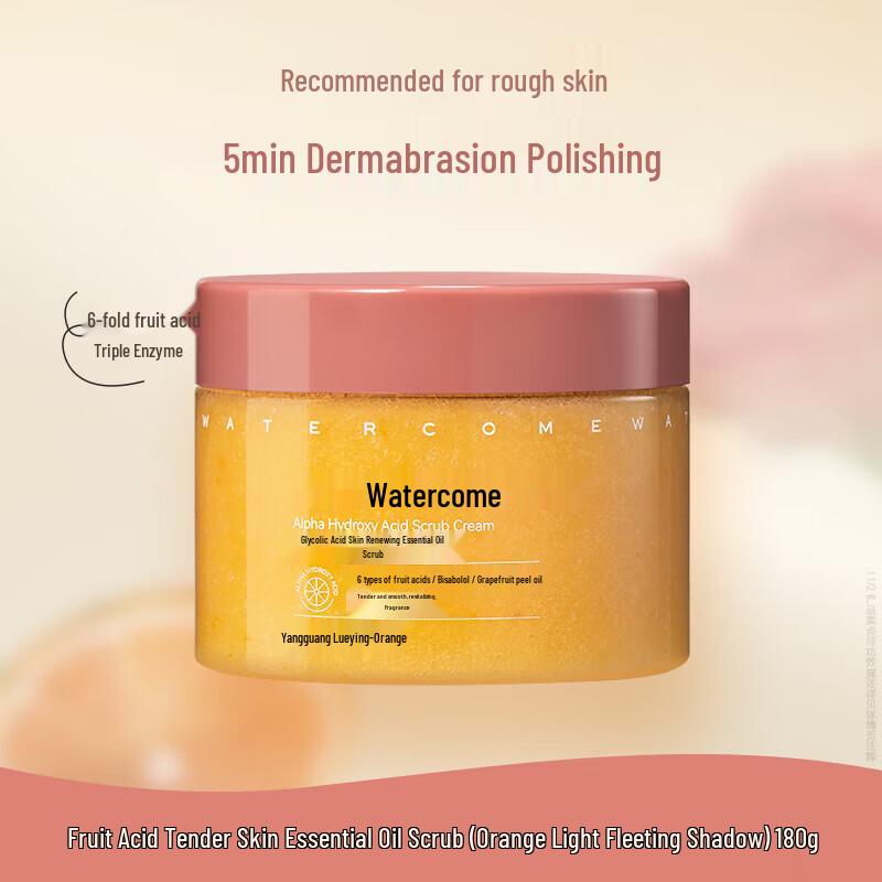 Shuizhiko AHA Softening Shower Gel & Exfoliating Scrub