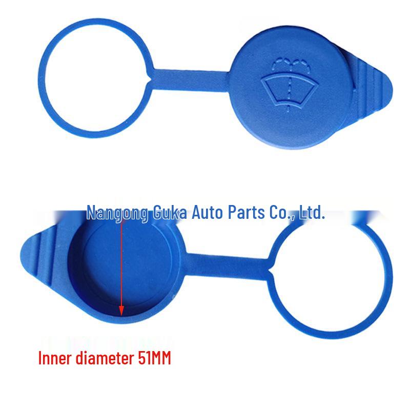 Ford Focus Windshield Washer Fluid Filler Cap (2012-2018) Replacement Lid, Part #CP9Z-17A605-A.