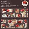 1pcs/1lot Decorative Adhesive Tapes Rosy Ramblings Junk Journal DIY Paper Japanese Masking Scrapbooking Stickers