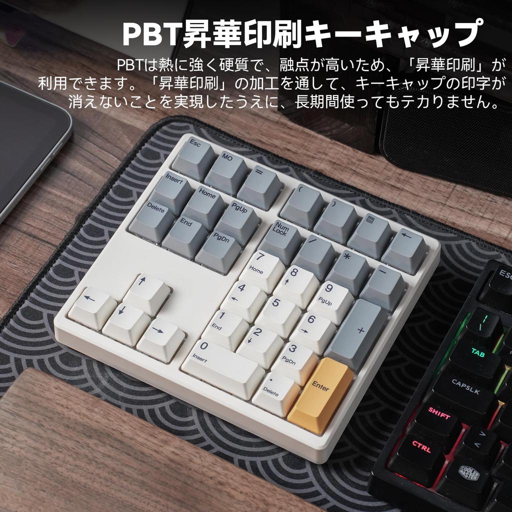 BRIMFORD Numeric Keypad Mechanical Macro Keyboard VIA VIA Key Mapping Wired Arrow RGB 34 PBT Red Efficient and Powerful Compatible with Ideal for