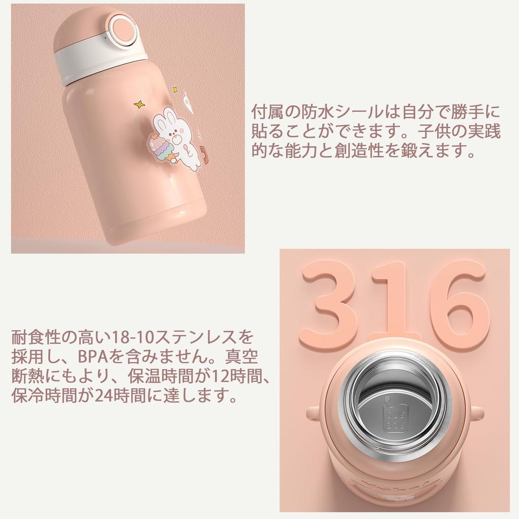 Fexmoy Vacuum Insulated Thermos Water for with Stainless Direct Insulates Cold and Hot Cute and Includes Straw Water Bottle and Shoulder Easy To Clean