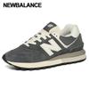 Galleria New Balance 574 Sneakers Unisex U574lggg