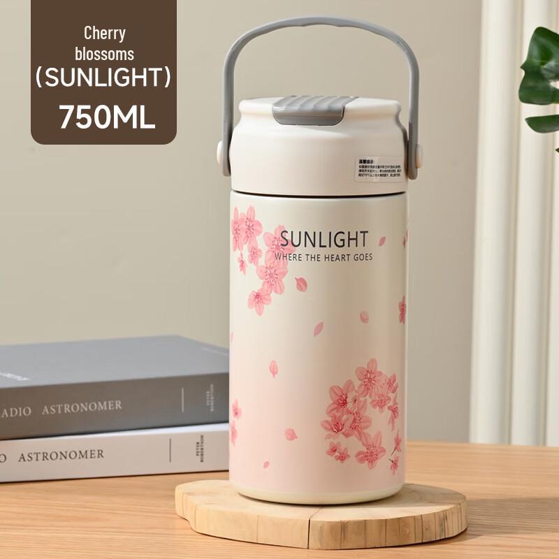 Shangqi Cherry Blossom 750ML Insulated Water Bottle