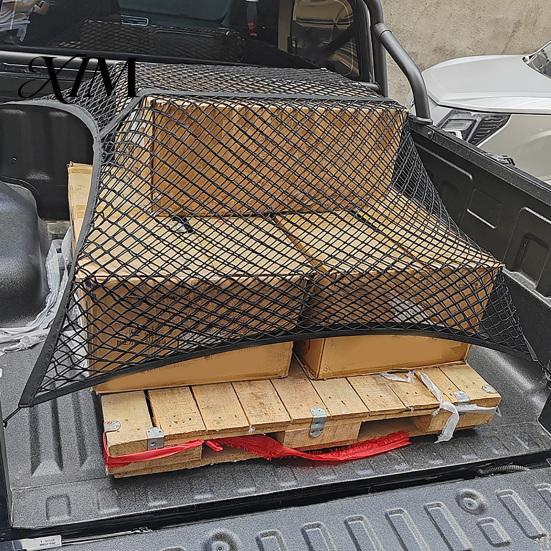 Selbstfahrertour Ausrüstungs-LKW Ladeflächennetz, Bett-Organizer Dehnbares Elastisches Netz Pickup mit 4 Haken für Ladefläche, SUV Kofferraum Offroad Zubehör