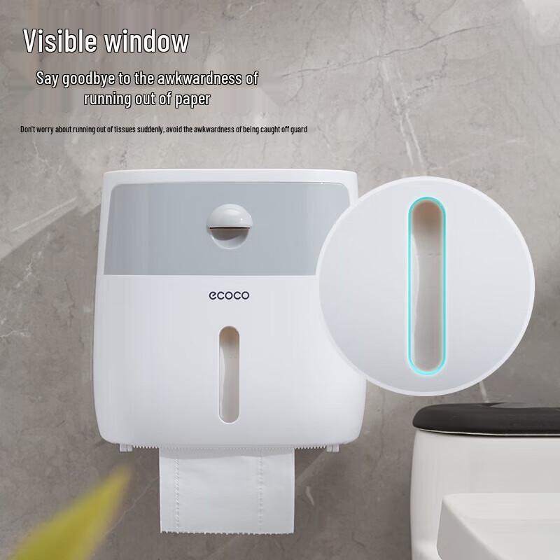 ecoco Wall-Mounted Waterproof Double-Layer Tissue Box with Storage