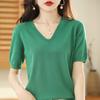 Women's V-Neck Knitted T-Shirt: Short-Sleeved, Versatile, Commuting Pullover, Perfect Base Layer, Three-Quarter Sleeves, Light Sweater.