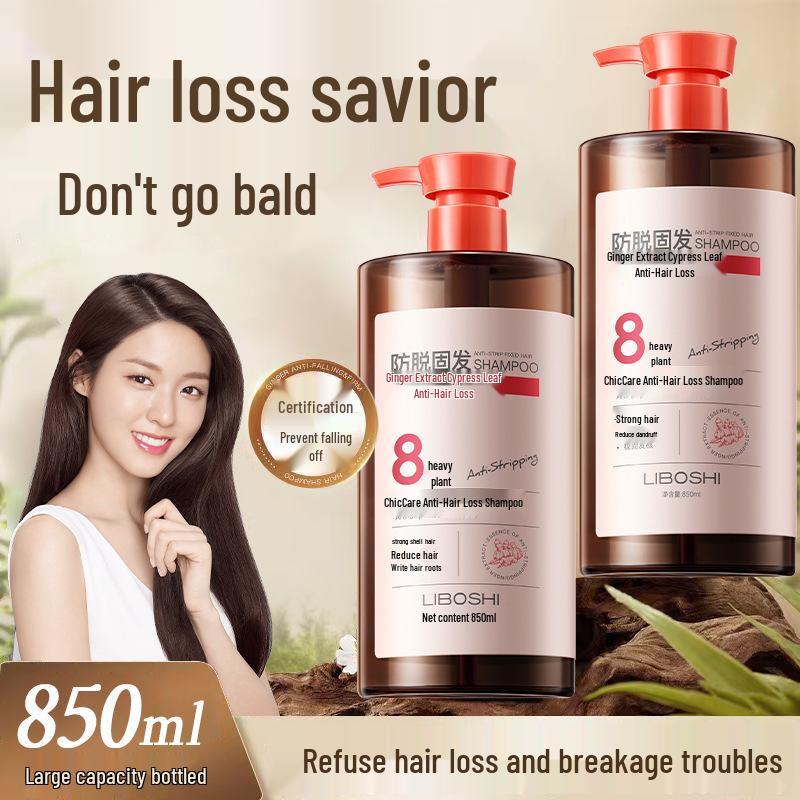 Yae Ginger Anti-Hair Loss Fluffy Shampoo with Thuja Leaf Extract
