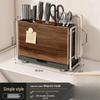 Brangdy Wall-Mounted Multi-functional Kitchen Rack