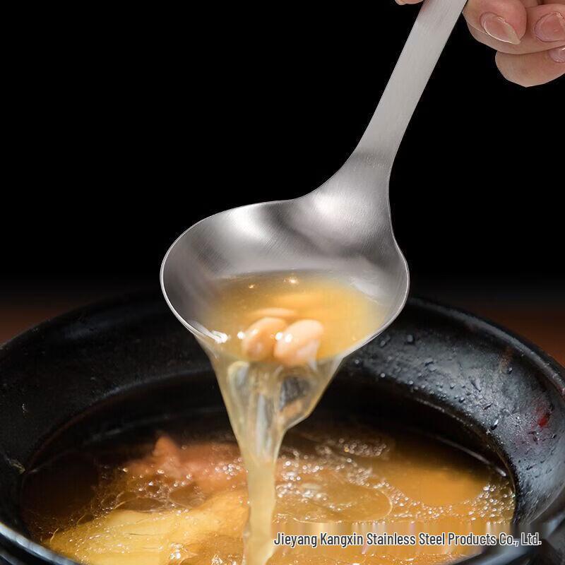 Zhi Shi 304 Stainless Steel Serving Spoon