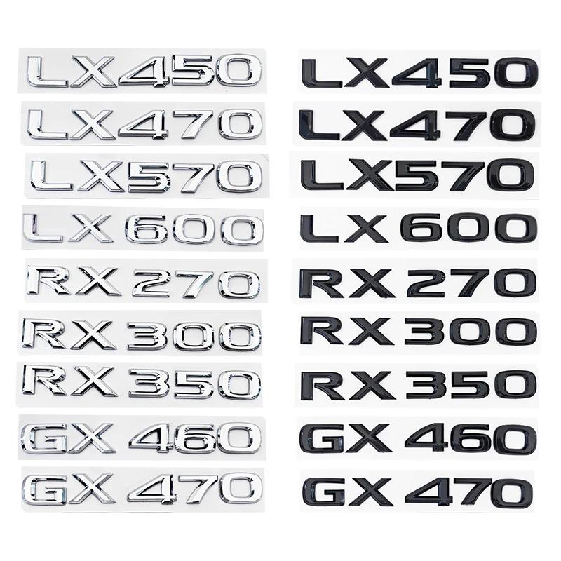 3D ABS Logo For Lexus GX470 LX570 LX600 RX350 RX300 Emblem Number Letters Sticker Car Trunk Badge Adhesive Decal AccessoriesDX7