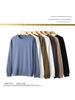 Men's 330g Heavyweight Round Neck Hoodie - Skin-Friendly, Antibacterial, Soft, Versatile, and Casual Sports Top