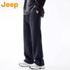 Men's Fleece Lined Straight Leg Casual Pants