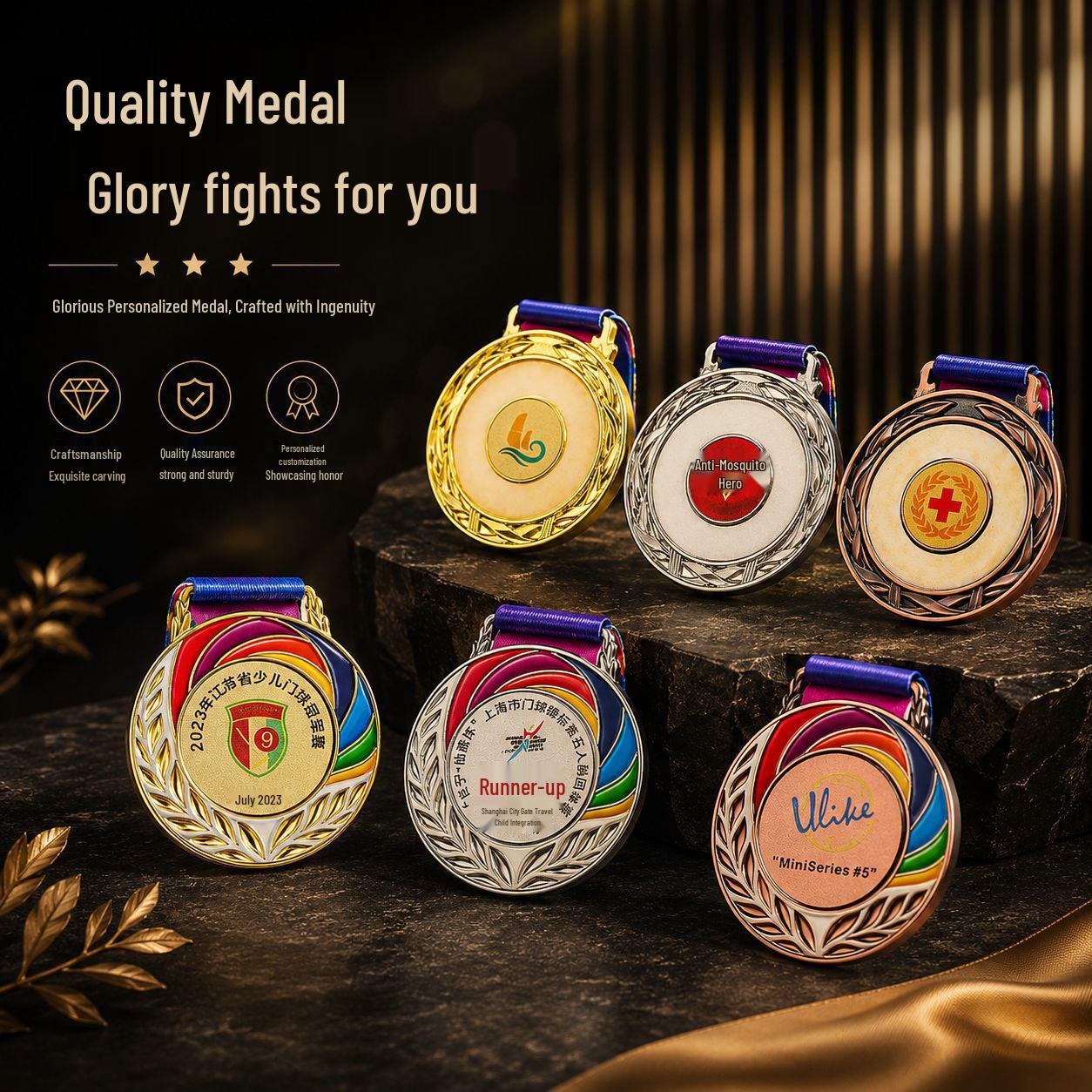 Advanced Individual Sports Basketball Champion Gold Medal - World Cup Top Scorer Model 32