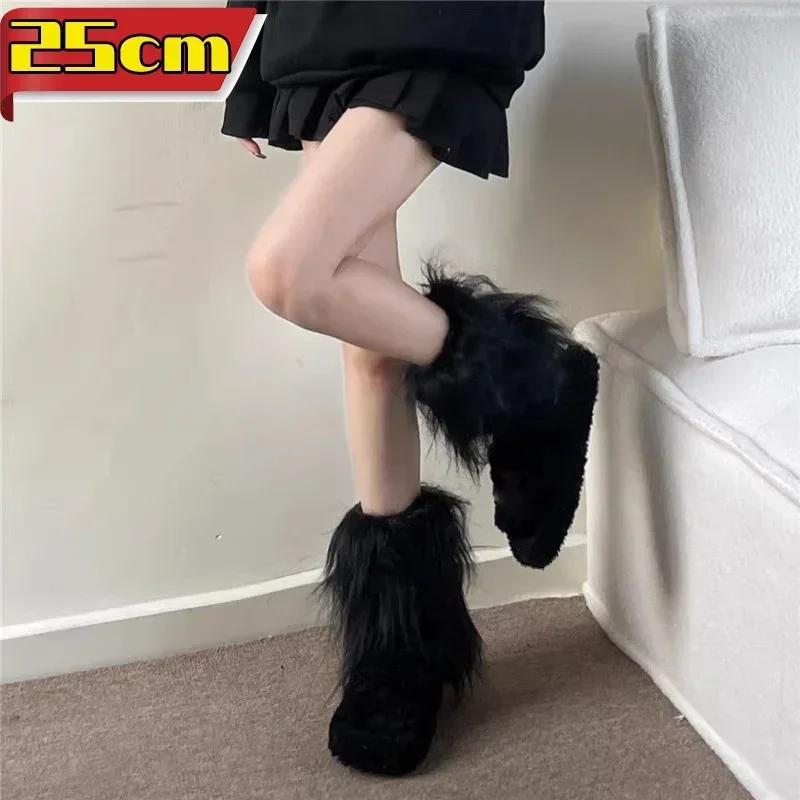 White Thicken Faux Fur Leg Warmers Boot Covers Y2K Goth Solid Leg Socks Punk Jk Knee-length Hiphop Hotgirl Fashion Warm Sock