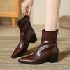 Botas – Botas