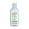 Puressentiel Desinfizierendes Antibakterielles Gel für Empfindliche Haut mit 2 Pflanzenölen 80ml