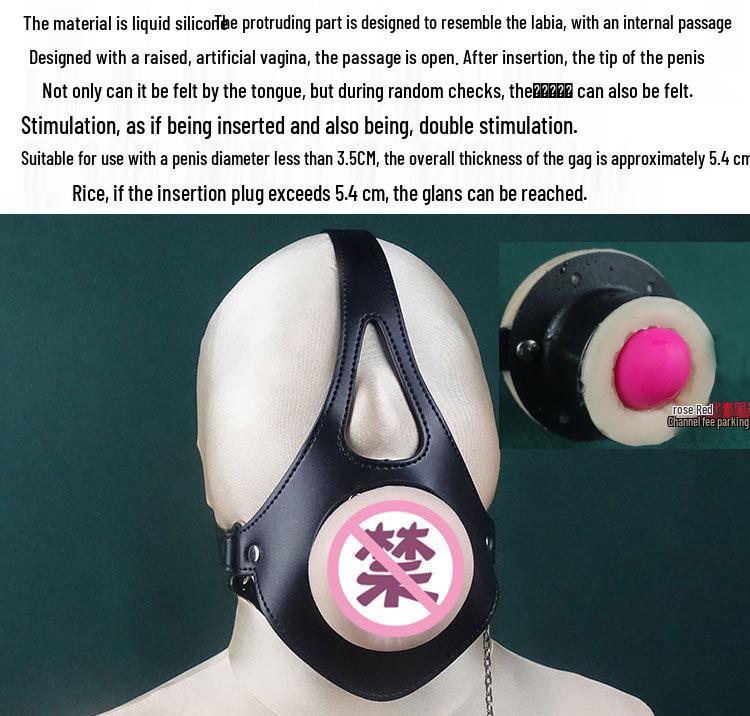 Anti-Vomiting Kinky Mouth Gag for Men - Four Love Tools