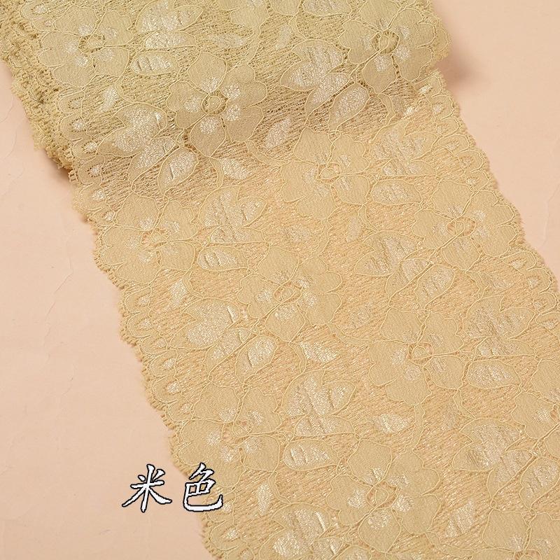 1 yard elastická krajková lemovací stuha pro šití Spandex Nylon 16cm Pletené doplňky Sukně Spodní prádlo Oblečení Doplňky