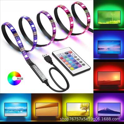 USB Bluetooth 5050 RGB LED Light Strip - 5V Low Voltage, Colorful TV Background Wall Atmosphere Lighting