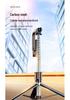 Universal Bluetooth Multifunctional Selfie Stick & Tripod for Mobile Phones