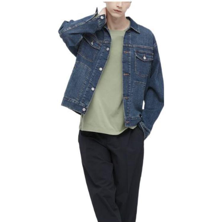 Uniqlo Solid Color Button Down Collar Long Sleeve Denim Jacket Men Jackets Dark-Blue 444552-65