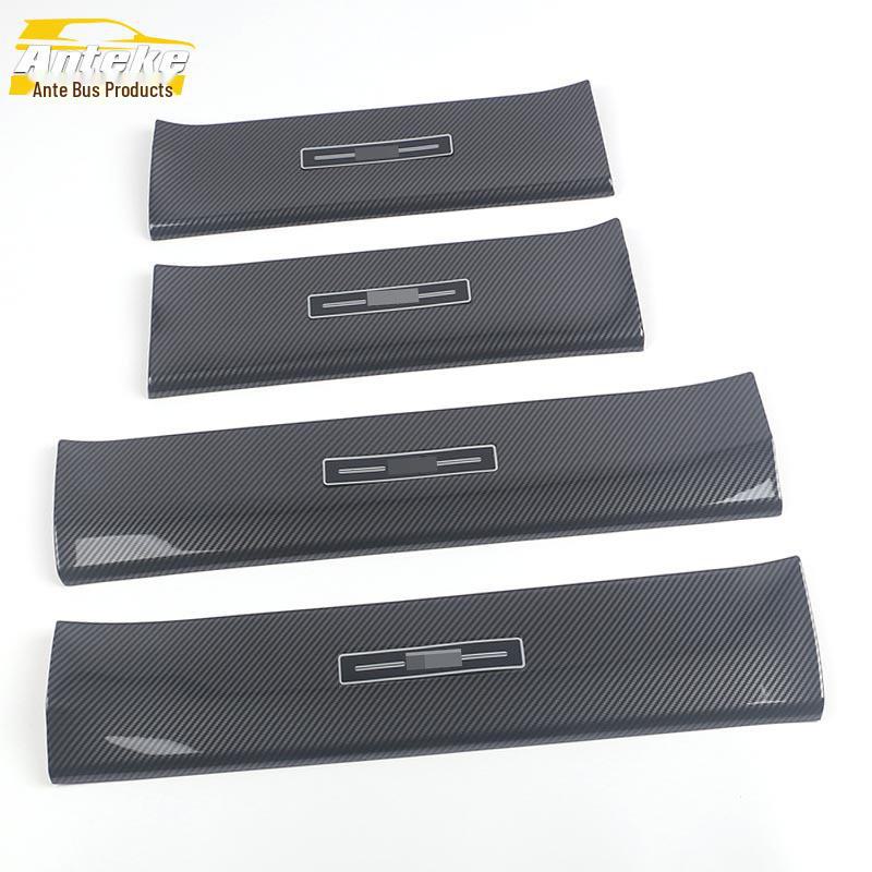 NIO 2020 ES8 Einstiegsleisten – Carbonfaser-Begrüßungspedal-Patches und Zubehör