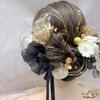 Hair Accessory for Coming-of-Age Ceremony, Pre-wedding Photoshoot, Silver Daisy, Sola Flower, Hydrangea, Ribbon, Mizuhiki (decorative Cord), Berries,