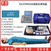 Yushuo CPR Resuscitation Manikin