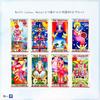 Napo Tarot Tarot Card Set with Japanese Authentic I.I.J 78-card Instructions,