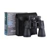 WEZHO 20x50 High Definition Low Light Telescope