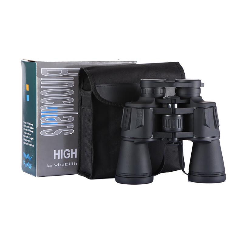 WEZHO 20x50 High Definition Low Light Telescope