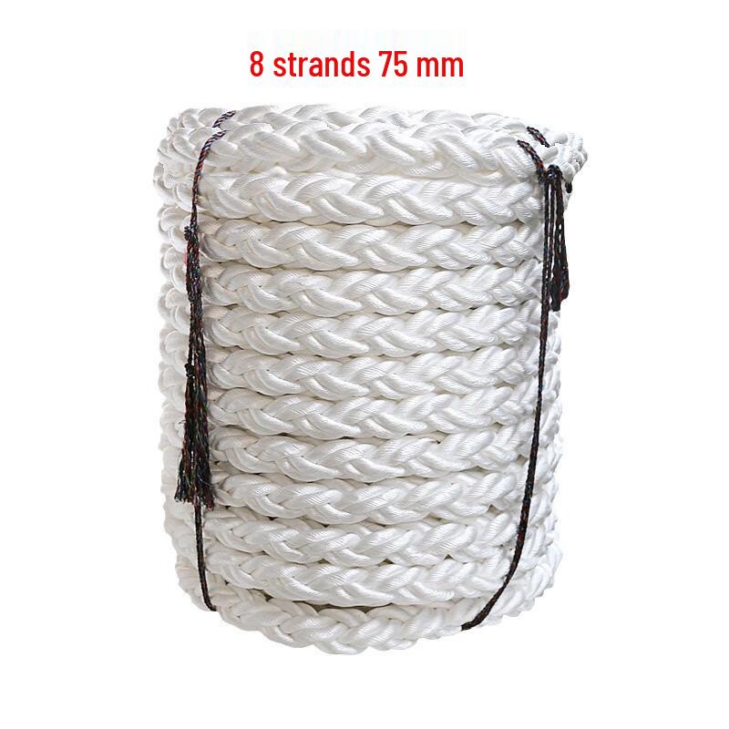 Marine Nylon Polyester Anchor & Lifting Rope