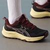 Women's Training Cushioning Running Shoes