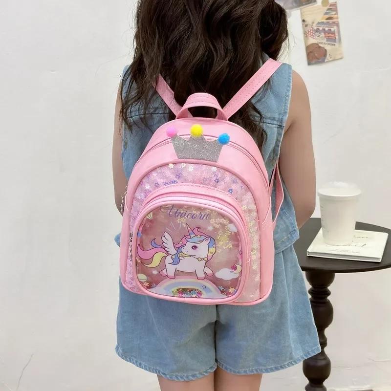 Cute Cartoon Bag Glitter Backpack Handbag PU Unicorn Schoolbags for Kids Girls Fans