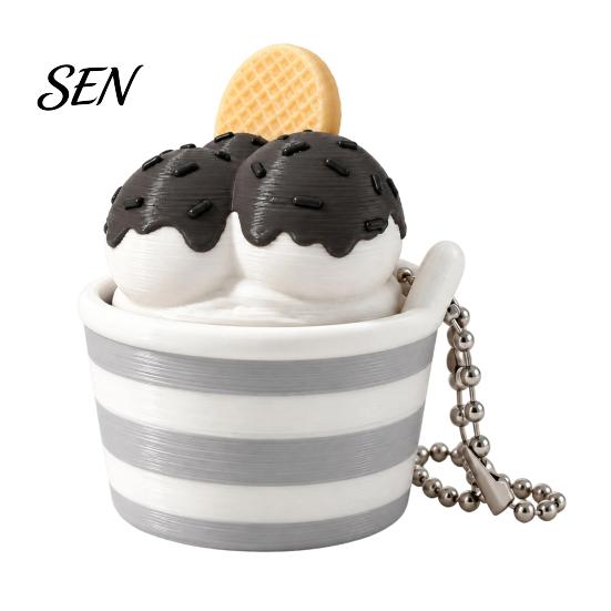 Portable Key Ring Charm 3D Printed Ice Cream Cup Fidget Clicker Keychain, Cute Dessert Stress Toy for Relief Click Toy, Mini Desk Decor Gift