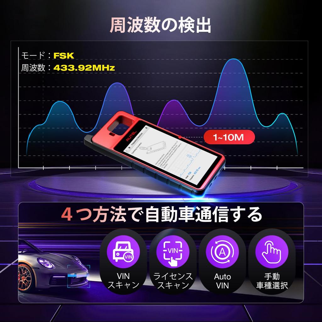 Autel MaxiIM KM100E Key Programming Same as KM100 and Smart Key Chip Lifetime Free Japanese Display Tool, KM100X, Registration, Built-in APB112,