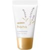 Yuskin 120g + Hand Cream Lavender Scent 12g Set (Cream Specification)