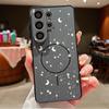 Lucky Stars Planet Pattern Case For Samsung Galaxy S26 Ultra S25 Edge S24 Plus S23 FE S22 A17 A54 A55 A56 A57 5G Magnetic For Magsafe Matte Cover