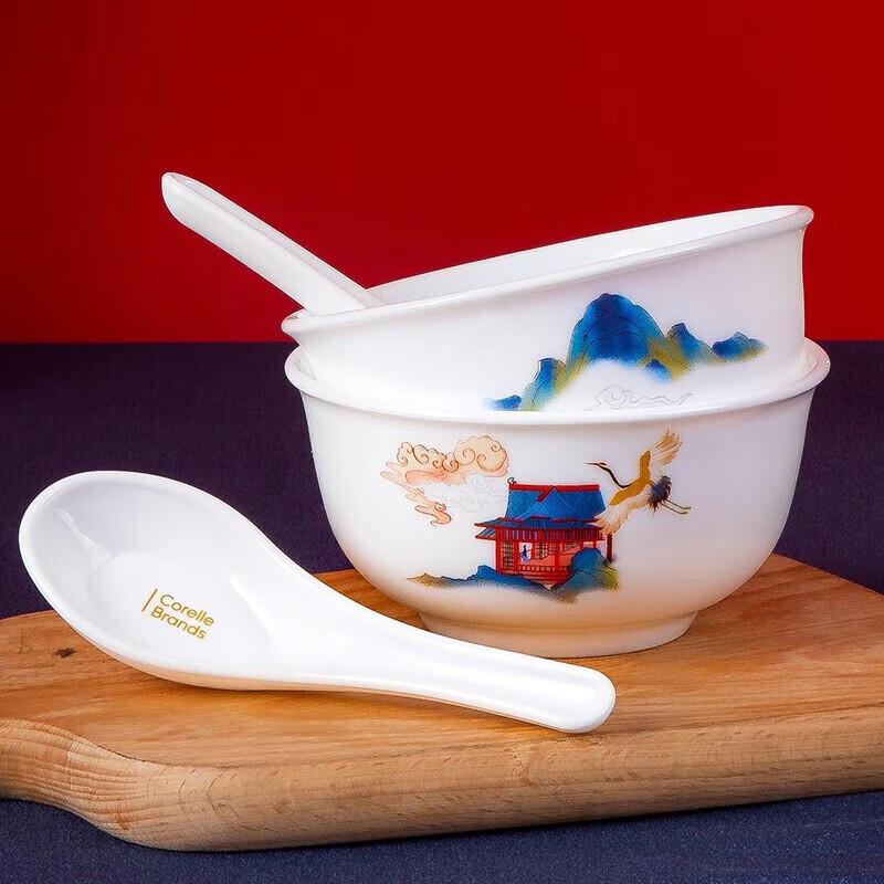 Corning Ice Brew Exquisite 4-Piece Set