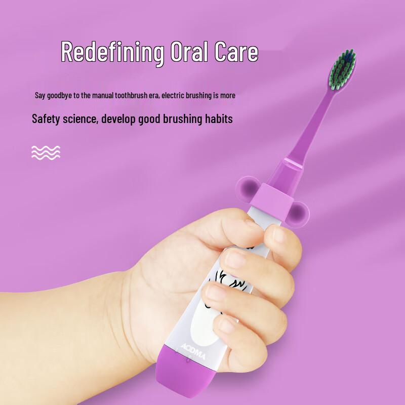 Audmai Koala Sonic Kids Electric Toothbrush DY-119 CN Plug (adapter Included)