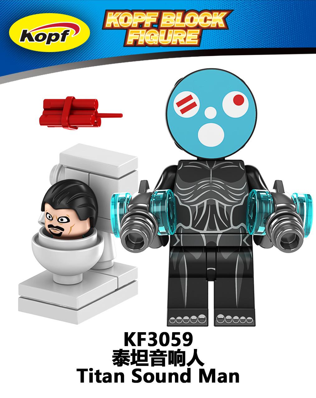 

Kf6203 Туалетный Человек Титан Телевизионный Человек Аудио Человек Сборка Малых Частиц Строительный Блок Минифигурка Игрушка