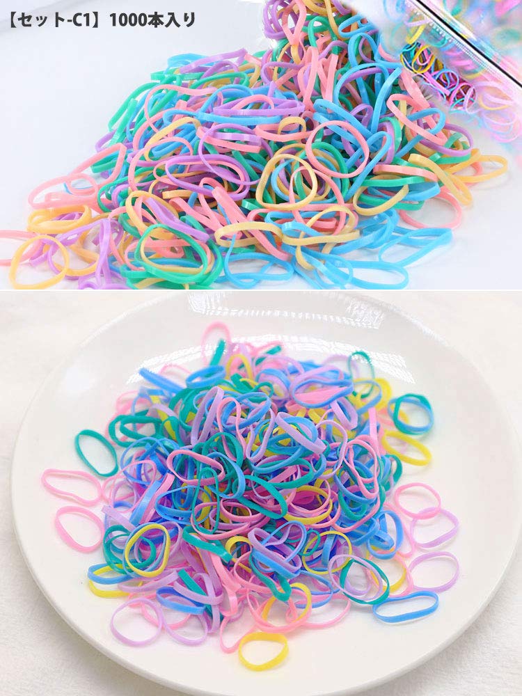Shefun Haargummis, Kinder Haaraccessoires, Baby Haargummis, 1000 Stück, Haaraccessoires für Mädchen, Schwarz und Bunt, Set JP136 (C1-Farbe-1000)