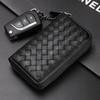 Men's Knitted Leather Car Key Pouch - Large Capacity Zipper Key Holder with Portable Keychain