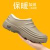Pantofole Impermeabili Aggiungono Cotone Fondo Spesso Scarpe da Cucina Anti-Scivolo per Chef Calzature da Lavoro da Uomo Morbide e Peluche Comfort Resistenti all'Usura Calde