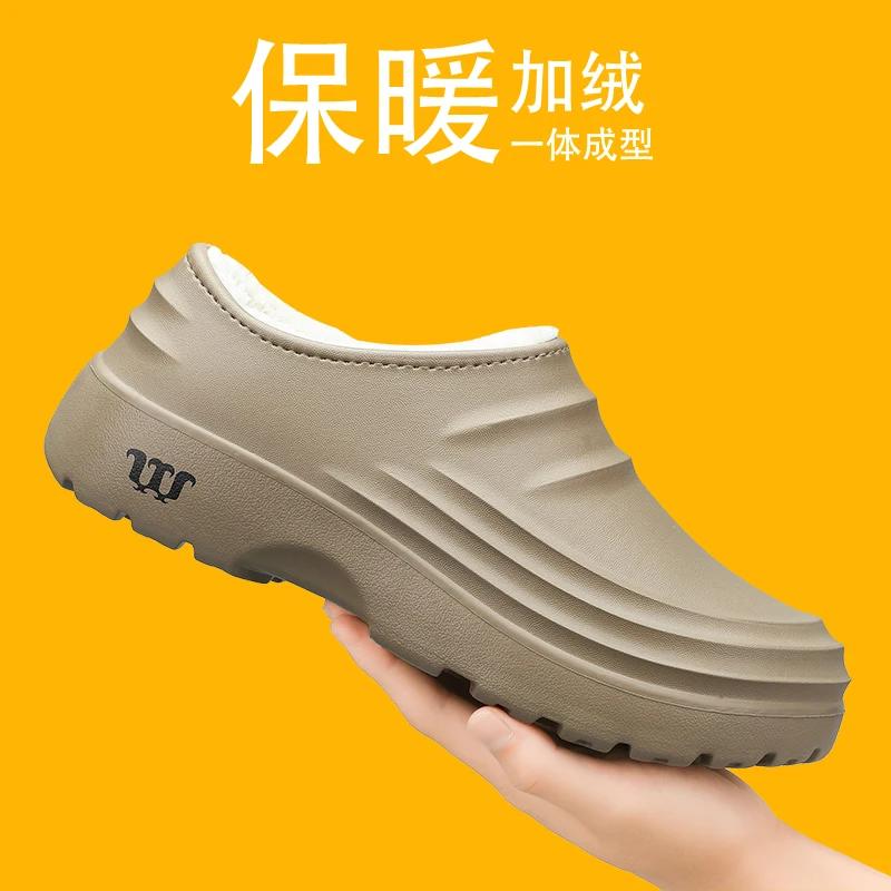 Pantofole Impermeabili Aggiungono Cotone Fondo Spesso Scarpe da Cucina Anti-Scivolo per Chef Calzature da Lavoro da Uomo Morbide e Peluche Comfort Resistenti all'Usura Calde
