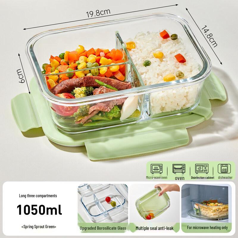 Qiwei Glass Microwave & Freezer Safe Food Container